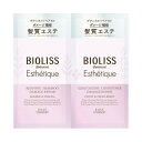 《コーセーコスメポート》 サロンスタイル ビオリス エステティーク ダメージリペア シャンプー & コンディショナー トライアルセット 10mL+10mL