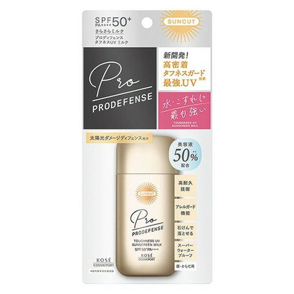 《コーセー・コスメポート》 サンカット プロディフェンス タフネスUV ミルク 60ml SPF50+/PA++++