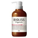 《コーセーコスメポート》 サロンスタイル ビオリス ヴィーガニー ボタニカル ヘアコンディショナー (モイスト) 480mL