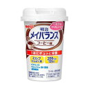 《明治》 明治 メイバランス Miniカップ コーヒー味 125mL