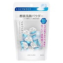 ※商品リニューアル等によりパッケージデザイン及び容量は予告なく変更されることがあります ★ 2つの酵素&アミノ酸系洗浄成分配合※ 毛穴の黒ずみ汚れ・角栓・ザラつき・古い角質をうるおいを守りながら取り去って、洗うたび透明感がアップ。※洗浄成分:タンパク分解酵素(プロテアーゼ)、皮脂分解酵素(リパーゼ)、アミノ酸系洗浄成分(ラウロイルグルタミン酸Na、ミリストイルグルタミン酸Na) ★ つるつるすべすべな素肌に洗い上げる酵素洗顔パウダー ★ お肌を洗浄し、ニキビを防ぎます。 成分 タルク、ココイルイセチオン酸Na、オレフィン(C14-17)スルホン酸Na、ラウロイルグルタミン酸Na、ラウリン酸K、ミリストイルグルタミン酸Na、カラギーナン、シルク、メチコン、イソステアリルアルコール、BHT、DPG、エチルグルコシド、乳酸、水酸化K、プロテアーゼ、ヒアルロン酸Na、リパーゼ、メチルパラベン ご使用方法 　　　　 手のひらに1回分(1カプセル)のパウダーをとり少量の水またはぬるま湯でよく泡立てて洗顔します。どちらか一方のシールの先からあけてください。 内容量 トライアル0.4g×15個 ご注意 　　　　 傷、はれもの、湿疹等異常のあるところには使用しないでください。 　　　　 肌に異常が生じていないかよく注意してご使用ください。肌に合わない時や、使用中、赤み、はれ、かゆみ、刺激、色抜け(白斑等)や黒ずみ等の異常が出た時、また日光があたって同じような異常が出た時は使用を中止し、皮フ科医へ相談してください。使い続けると症状が悪化することがあります。 　　　　 目に入らないように注意し、入った時は、すぐに充分洗い流してください。異常が残る場合は、眼科医に相談してください。 　　　　 子供や認知症の方などの誤食等を防ぐため、置き場所にご注意ください。 製造販売元 株式会社カネボウ化粧品 〒103-8210 東京都中央区日本橋茅場町1-14-10 0120-518-520 製造国 日本 商品区分 化粧品 広告文責 株式会社良品（070-1821-1361）