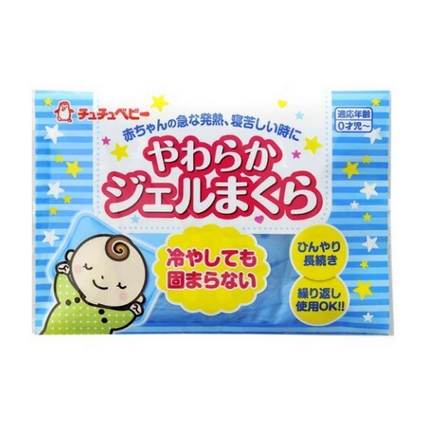 ※パッケージデザイン等は予告なく変更されることがあります 〜冷やしても固まらない！〜 &nbsp;★赤ちゃんの急な発熱、寝苦しい時に &nbsp;★ひんやり長続き &nbsp;★繰り返し使用OK &nbsp;★適応年齢0才児〜 内容量 1個...