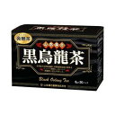 《山本漢方製薬》 黒烏龍茶 ティーバッグ (8g×30包)