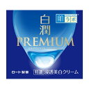 《ロート製薬》 肌ラボ 白潤プレミアム 薬用浸透美白クリーム 50g 【医薬部外品】