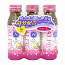 【指定医薬部外品】《大正製薬》 アルフェ ネオ （ALFE neo） 50ml×3本