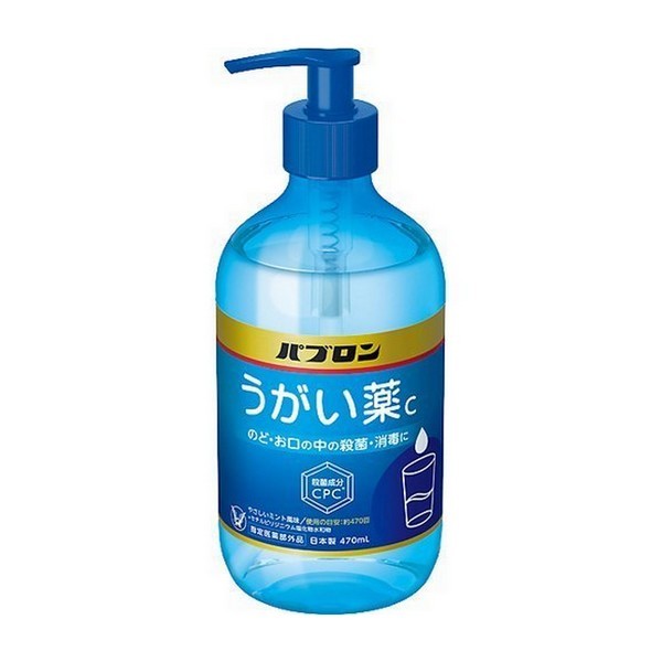 《大正製薬》 パブロンうがい薬C 470ml 【指定医薬部外品】 1