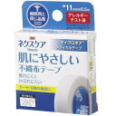 《3M》 ネクスケア 肌にやさしい不織布テープ MPW11 11mm×6.5m(4)
