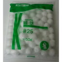 《カワモト》 綿球 #25 50g (医療機器)