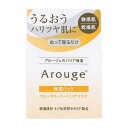 《全薬工業》 アルージェ ウォータリーシーリングマスク 35g 正規取扱店