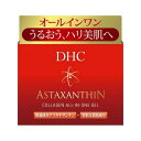 《DHC》 DHCアスタキサンチン コラーゲン オールインワンジェル 80g 返品キャンセル不可