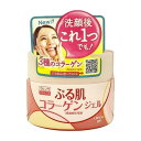 《ウテナ》 ラムカ ぷる肌ジェル 100g(4)