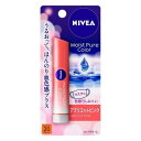 《花王》 ニベア ナチュラルカラーリップ ブライトアップ アプリコットピンク 3.5g 無香料 返品キャンセル不可