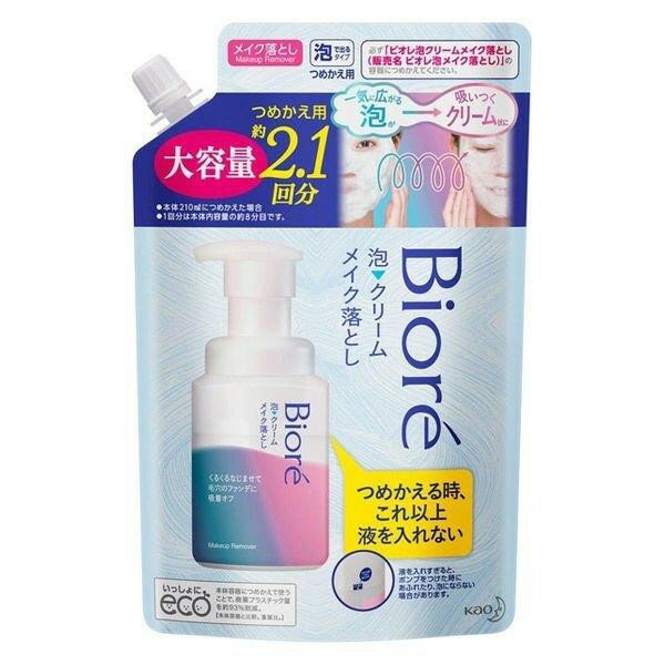 《花王》 ビオレ 泡クリームメイク落とし つめかえ用 大容量 355ml 返品キャンセル不可