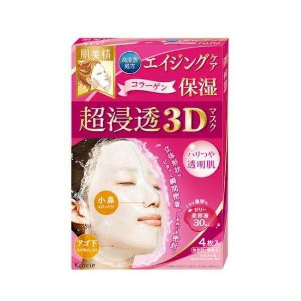 【クラシエ】肌美精　超浸透3Dマスク　エイジングケア　保湿 (4枚入)