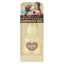 《クラシエ》 マー&ミー ダメージケア トリートメント オイル 50mL