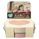 《クラシエ》 マー&ミー クリーム 75g