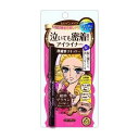 《伊勢半》 ヒロインメイクSP スムースリキッドアイライナー　スーパーキープ　02ビターブラウン 0.4mL