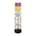 【伊勢半】フェルム プルーフシャイニールージュ《39:ピンク系》