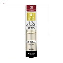 【伊勢半】フェルム プルーフシャイニールージュ《58:ローズ系》