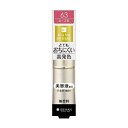 【伊勢半】フェルム プルーフシャイニールージュ《63:ローズ系》