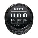 《資生堂》 ウーノ マットエフェクター (80g)