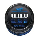 《資生堂》 ウーノ ウェットエフェクター (80g)
