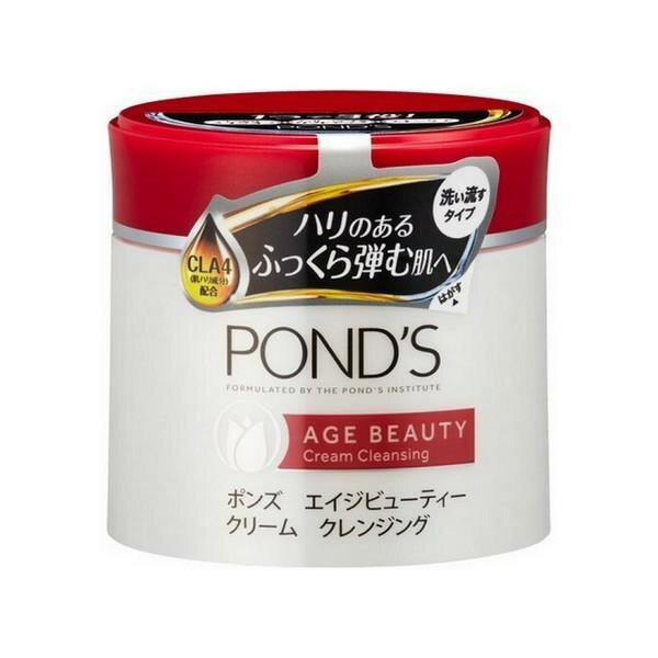 《ユニリーバ》 ポンズ エイジビューティー クリームクレンジング (270g) 返品キャンセル不可