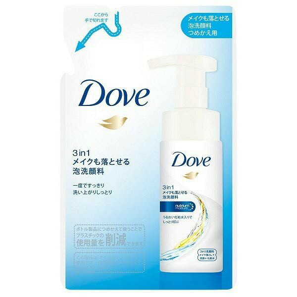《ユニリーバ》 Dove ダヴ 3in1 メイクも落とせる泡洗顔料 つめかえ用 (120mL) 返品キャンセル不可