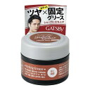 《マンダム》ギャツビー スタイリンググリース フリーズロック 35g