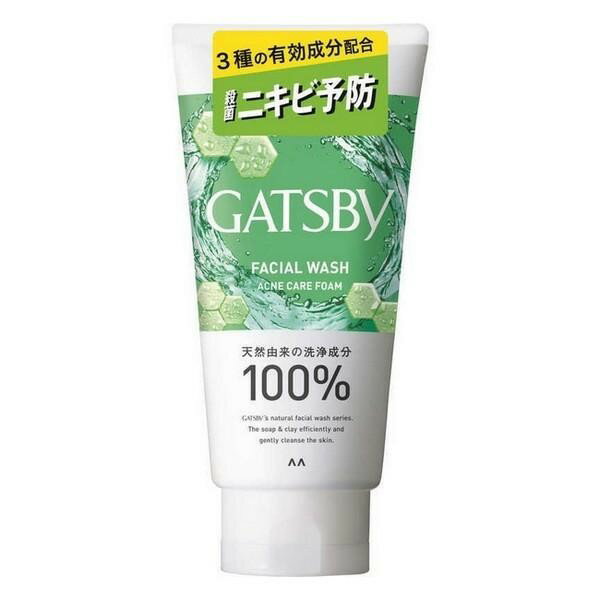 【医薬部外品】《マンダム》 ギャツビー(GATSBY) フェイシャルウォッシュ 薬用トリプルケアアクネフォーム 130g