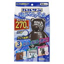 ※パッケージデザイン等は予告なく変更されることがあります ■ 吊る・置く・貼るの3WAYで虫が入ってきそうな様々な場所に簡単・手軽に設置し、いやな虫の室内への侵入を防ぎます。 立体的でかわいいデザインなので、玄関でも気軽にお使いいただけます。 ■ 虫よけ効果は約270日間持続します。 ※使用環境により異なりますパッケージ記載のQRコードから使用開始登録をすれば、交換時期を自動メールでお知らせします。 ■ 玄関先やベランダ、軒下に。雨に濡れてもOKの屋外用です。 吊り下げ用ベルト付きです。 適用害虫 ユスリカ 成分 有効成分 トランスフルトリン（ピレスロイド系） 内容 1個入 ご使用方法 いやな虫が潜んでいそうな場所、または飛来しそうな場所に設置してください。 玄関先などの出入り口で使用する場合は、空気の流れのあるところに設置してください。 ベランダや軒下などで使用する場合は、窓や出入り口にできるだけ近づけて設置してください。 ご注意 使用上の注意 本来の用途以外では使用しないでください。 してはいけないこと 本体の中からメッシュを取り出さないでください。 相談すること 万一身体に異常を感じた場合は、本品がピレスロイド系の殺虫剤であることを医師に告げて、診療を受けてください。 その他の注意 商品表示をよく読み、使用方法を守って使用してください。 本体の中のメッシュに手を触れないでください。誤って触れた場合は石けんでよく洗ってください。 アレルギー症状やかぶれを起こしやすい体質の人は、注意して使用してください。 小児やペットがもてあそばないよう注意してください。 観賞魚などのいる水槽の近くに置かない、または水槽に本品が入らないようにしてください。 閉め切った部屋や狭い部屋で使用する場合は、時々部屋の換気をしてください。 本品は通常270日間効果が持続しますが、使用環境により早く終了する場合があります。 害虫が大量に発生し、次々に飛来する場合などは、殺虫エアゾールと併用してください。 貼り付ける場所を変える時や剥がれた際、吸着シートの粘着面の汚れがひどい場合には、ゴム手袋をして粘着面のみを台所用洗剤で洗い、充分水で洗い流して自然乾燥させてからご使用ください（ホコリなどが突かないように、しっかり乾かしてください） 保管および取り扱い上の注意 火気付近、直射日光の当たる場所、高温になる場所を避け、小児やペットの手の届かない涼しいところに保管してください。 一旦使用を中断する場合は、吸着シートに保護フィルムを貼りビニール袋やラップなどに包み、密封して保管してください。 廃棄時は、各自治体の定めによる方法に従って処理してください。 製造販売元 レック株式会社 〒104-0031 東京都中央区京橋2-1-3 03-6661-9941 製造国 中国 商品区分 日用雑貨 広告文責 株式会社ヤマト薬品店（070-1821-1361）