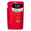 《資生堂》　TSUBAKI ツバキ　プレミアムモイスト＆リペア　シャンプー　（つめかえ用）　330mL