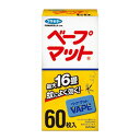 【防除用医薬部外品】《フマキラー》 ベープマット 60枚入