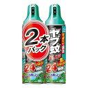 【防除用医薬部外品】《フマキラー》 ヤブ蚊バリア 480mL 2本パック