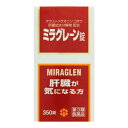 ※商品リニューアル等によりパッケージデザイン及び容量は予告なく変更されることがあります -------------------------------------------------------------------------------------------------- 【商品説明】 　・ミラグレーン錠は、漢薬成分ゴオウ、含硫アミノ酸成分メチオニン・タウリン、グルクロノラクトン、イノシトール、肝臓加水分解物などの6種の強肝成分、体内の新陳代謝を高め、肝臓の負担を助ける各種ビタミン群を配合した製剤です。 　・肝臓の気になる人や日頃よくアルコールを飲まれる人におすすめいたします。 【効能・効果】 　二日酔、流行性肝炎、脂肪肝、肝硬変症、黄疸、アルコール中毒、薬物中毒、自家中毒 【用法・用量】 　●次の1回量を1日3回、食後に服用してください。 　　　成人（15歳以上）：2錠 　　　7歳以上15歳未満：1錠 　　　7歳未満：服用しないこと 【成分・分量】 　○6錠（成人1日服用量）中 　　タウリン　90mg 　　DL-メチオニン　300mg 　　グルクロノラクトン　60mg 　　イノシトール　30mg 　　肝臓加水分解物　90mg 　　ゴオウ　0.9mg 　　トコフェロール酢酸エステル（V.E）　3mg 　　ルチン　30mg 　　葉酸　0.3mg 　　シアノコバラミン（V.B12）　6μg 　　チアミン硝化物（V.B1）　30mg 　　リボフラビン（V.B2）　6mg 添加物として、乳糖、ポビドン、メタケイ酸アルミン酸Mg、カルメロースCa、ステアリン酸Mg、白糖、硫酸Ca、タルク、アラビアゴム、ゼラチン、酸化チタン、ヒプロメロース、マクロゴール、カルナウバロウ、黄色4号（タートラジン）、黄色5号を含有します。 【容量】　350錠 【ご注意】 ＜使用上の注意＞ 　●相談すること 　　1.次の人は服用前に医師、薬剤師又は登録販売者に相談すること 　　　（1）医師の治療を受けている人 　　　（2）薬などによりアレルギー症状を起こしたことがある人 　　2.服用後、次の症状があらわれた場合は副作用の可能性があるので、直ちに服用を中止し、この文書をもって医師、薬剤師又は登録販売者に相談すること 　　　皮膚：発疹・発赤、かゆみ 　　　消化器：吐き気・嘔吐、胃部不快感、便秘、下痢 　　3.しばらく服用しても症状がよくならない場合は服用を中止し、この文書をもって医師、薬剤師又は登録販売者に相談すること ＜用法・容量に関連する注意＞ 　　1.小児に服用させる場合には、保護者の指導監督のもとに服用させてください ＜成分・分量に関連する注意＞ 　本剤の服用により尿が黄色くなることがありますが、リボフラビン（ビタミンB2）によるものですから、心配ありません ＜保管及び取扱い上の注意＞ 　1.直射日光の当たらない湿気の少ない涼しい所に密栓して保管してください 　2.小児の手の届かない所に保管してください 　3.他の容器に入れ替えないでください（誤用の原因になったり品質が変わることがあります） 　4.本剤をぬれた手で扱わないでください（変色したり品質が変わることがあります） 　5.ビンの中の詰め物を取り除いたのちは、落下などの衝撃で本剤に破損（表面の欠け）が生じることがありますので、取り扱いには注意してください。なお、開封時に肝臓加水分解の特有なにおいを感じることがあります 　6.使用期限（外箱に記載）を過ぎた製品は服用しないでください 【製造発売元】 　日邦薬品工業株式会社 　〒151-0053　東京都渋谷区代々木3-46-16 　03-3370-7174 【製造国】 　日本 【使用期限】 　使用期限が180日以上あるものをお送りします 【商品区分】 　第3類医薬品 【広告文責】 　株式会社ヤマト薬品店（070-1821-1361）