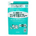 《ミヨシ》 暮らしの重曹せっけん エリそで泡スプレー 詰替え用 230mL(3)