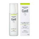 《花王》 Curel キュレル 皮脂トラブルケア 化粧水 150ml 【医薬部外品】 ★定形外郵便★追跡・保証なし★代引き不可★