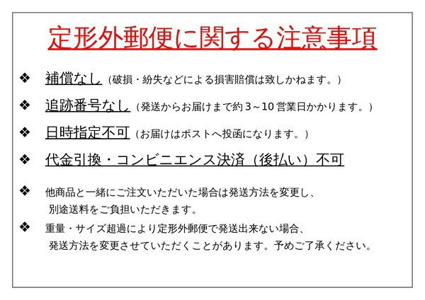 【医薬部外品】《花王》 キュレル ハンドクリーム チューブ 50g (薬用ハンドクリーム) 返品キャンセル不可 2