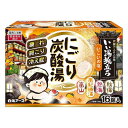 【医薬部外品】《白元アース》 いい湯旅立ち にごり炭酸湯 いこいの宿 16錠入(3)