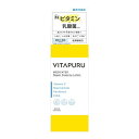 ※商品リニューアル等によりパッケージデザイン及び容量は予告なく変更されることがあります ■ 塗るビタミン×乳酸菌ケアで、あらゆる肌トラブルの原因＊にアプローチし、健やかな肌へみちびくスキンケアシリーズ。 うるおいをすみずみまで届け、ふっくらキメのある肌にととのえる化粧水。 ＊乾燥による ■ あれがちな肌も毎日使える『低刺激設計』 やさしい使い心地にこだわった フリー処方＆各種テスト済み。 成分 L−アスコルビン酸2−グルコシド※、グリチルリチン酸ジカリウム※、 精製水、1，3−ブチレングリコール、ポリオキシプロピレンジグリセリルエーテル、ジグリセリン、D−パントテニルアルコール、セイヨウナシ果汁発酵液、トウキンセンカエキス、ニコチン酸アミド、塩酸ピリドキシン、水溶性ツボクサエキス、エデト酸二ナトリウム、キサンタンガム、グリセリル−N−（2−メタクリロイルオキシエチル）カルバメート・メタクリル酸ステアリル共重合体、リン酸一水素ナトリウム、リン酸二水素ナトリウム、水酸化ナトリウム、濃グリセリン、フェノキシエタノール、カラメル ※；有効成分　無印；その他の成分 内容 200mL 使用方法 洗顔のあと、コットンまたは手のひらに適量（500円玉1枚程度）をとり、肌にやさしくなじませます。 乾燥が気になる部分には、重ねづけをするとより効果的です。 ご注意 お肌に異常が生じていないかよく注意して使用してください。 傷やはれもの・湿しん等、お肌に異常のあるときはお使いにならないでください。 使用中、赤味・はれ・かゆみ・刺激、色抜け(白斑等)や黒ずみ等の異常があらわれた場合は、使用を中止し、皮ふ科専門医等へご相談ください。 ・そのまま使用を続けますと症状が悪化することがあります。 目に入ったときは、すぐに洗い流してください。 製造販売元 コーセーコスメポート 103-0027 東京都中央区日本橋3-6-2 0800-222-2202 製造国 日本 商品区分 医薬部外品 広告文責 株式会社ヤマト薬品店（070-1821-1361）