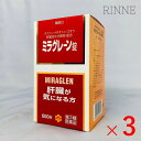 ※商品リニューアル等によりパッケージデザイン及び容量は予告なく変更されることがあります -------------------------------------------------------------------------------------------------- 【商品説明】 　・ミラグレーン錠は、漢薬成分ゴオウ、含硫アミノ酸成分メチオニン・タウリン、グルクロノラクトン、イノシトール、肝臓加水分解物などの6種の強肝成分、体内の新陳代謝を高め、肝臓の負担を助ける各種ビタミン群を配合した製剤です。 　・肝臓の気になる人や日頃よくアルコールを飲まれる人におすすめいたします。 【効能・効果】 　二日酔、流行性肝炎、脂肪肝、肝硬変症、黄疸、アルコール中毒、薬物中毒、自家中毒 【用法・用量】 　●次の1回量を1日3回、食後に服用してください。 　　　成人（15歳以上）：2錠 　　　7歳以上15歳未満：1錠 　　　7歳未満：服用しないこと 【成分・分量】 　○6錠（成人1日服用量）中 　　タウリン　90mg 　　DL-メチオニン　300mg 　　グルクロノラクトン　60mg 　　イノシトール　30mg 　　肝臓加水分解物　90mg 　　ゴオウ　0.9mg 　　トコフェロール酢酸エステル（V.E）　3mg 　　ルチン　30mg 　　葉酸　0.3mg 　　シアノコバラミン（V.B12）　6μg 　　チアミン硝化物（V.B1）　30mg 　　リボフラビン（V.B2）　6mg 添加物として、乳糖、ポビドン、メタケイ酸アルミン酸Mg、カルメロースCa、ステアリン酸Mg、白糖、硫酸Ca、タルク、アラビアゴム、ゼラチン、酸化チタン、ヒプロメロース、マクロゴール、カルナウバロウ、黄色4号（タートラジン）、黄色5号を含有します。 【容量】　600錠×3箱 【ご注意】 ＜使用上の注意＞ 　●相談すること 　　1.次の人は服用前に医師、薬剤師又は登録販売者に相談すること 　　　（1）医師の治療を受けている人 　　　（2）薬などによりアレルギー症状を起こしたことがある人 　　2.服用後、次の症状があらわれた場合は副作用の可能性があるので、直ちに服用を中止し、この文書をもって医師、薬剤師又は登録販売者に相談すること 　　　皮膚：発疹・発赤、かゆみ 　　　消化器：吐き気・嘔吐、胃部不快感、便秘、下痢 　　3.しばらく服用しても症状がよくならない場合は服用を中止し、この文書をもって医師、薬剤師又は登録販売者に相談すること ＜用法・容量に関連する注意＞ 　　1.小児に服用させる場合には、保護者の指導監督のもとに服用させてください ＜成分・分量に関連する注意＞ 　本剤の服用により尿が黄色くなることがありますが、リボフラビン（ビタミンB2）によるものですから、心配ありません ＜保管及び取扱い上の注意＞ 　1.直射日光の当たらない湿気の少ない涼しい所に密栓して保管してください 　2.小児の手の届かない所に保管してください 　3.他の容器に入れ替えないでください（誤用の原因になったり品質が変わることがあります） 　4.本剤をぬれた手で扱わないでください（変色したり品質が変わることがあります） 　5.ビンの中の詰め物を取り除いたのちは、落下などの衝撃で本剤に破損（表面の欠け）が生じることがありますので、取り扱いには注意してください。なお、開封時に肝臓加水分解の特有なにおいを感じることがあります 　6.使用期限（外箱に記載）を過ぎた製品は服用しないでください 【製造発売元】 　日邦薬品工業株式会社 　〒151-0053　東京都渋谷区代々木3-46-16 　03-3370-7174 【製造国】 　日本 【使用期限】 　使用期限が180日以上あるものをお送りします 【商品区分】 　第3類医薬品 【広告文責】 　株式会社ヤマト薬品店（070-1821-1361）