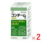 【第3類医薬品】《日邦薬品》 新コンチーム錠 600錠×2箱