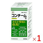 【第3類医薬品】《日邦薬品》新コンチーム錠600錠