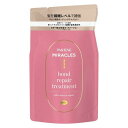 《P&G》 パンテーンミラクルズ ボンドリペアシリーズ カラーシャイン&リペア トリートメント つめかえ用 350g