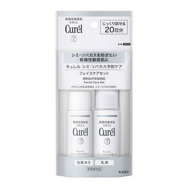 ڰʡۡԲֲ Curel  ߡХͽɥ եå 30mL+30mL