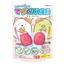 《白元アース》 てづくり入浴剤 すみっコぐらし (しろくま・ぺんぎん?) いちごの香り 1セット