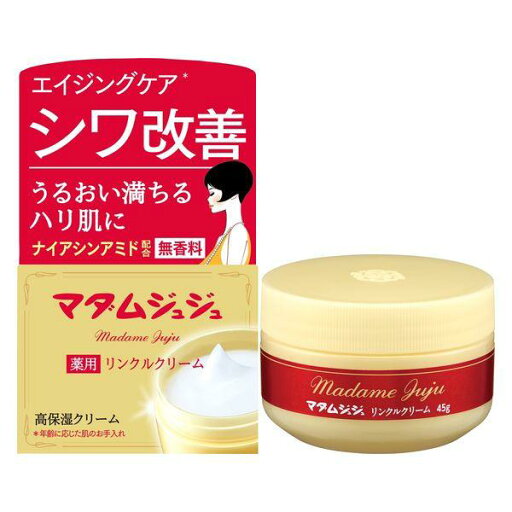 【医薬部外品】《小林製薬》 マダムジュジュ リンクルクリーム 45g 【医薬部外品】《小林製薬》 マダムジュジュ リンクルクリーム 45g