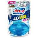 《小林製薬》 液体ブルーレットおくだけ除菌EX 4D消臭 消臭ウォッシュの香り つけ替用 70mL ★定形外郵便★追跡・保証なし★代引き不可★