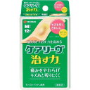《ニチバン》 ケアリーヴ 治す力 Mサイズ CN12M 12枚入 ★定形外郵便★追跡・保証なし★代引き不可★(4)