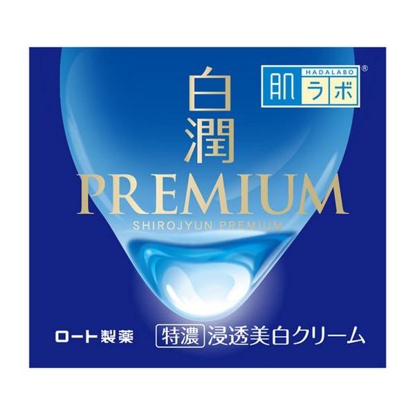 《ロート製薬》 肌ラボ 白潤プレミアム 薬用浸透美白クリーム 50g 【医薬部外品】 ★定形外郵便★追跡・保証なし★代引き不可★